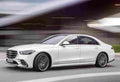 mercedes benz s class w223 v223 2020 6966 119 Car A4 Photo Print