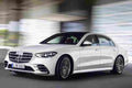 mercedes benz s class w223 v223 2020 6966 123 Car A4 Photo Print