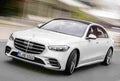mercedes benz s class w223 v223 2020 6966 132 Car A4 Photo Print