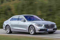 mercedes benz s class w223 v223 2020 6966 44 Car A4 Photo Print