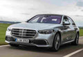 mercedes benz s class w223 v223 2020 6966 53 Car A4 Photo Print