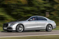 mercedes benz s class w223 v223 2020 6966 58 Car A4 Photo Print