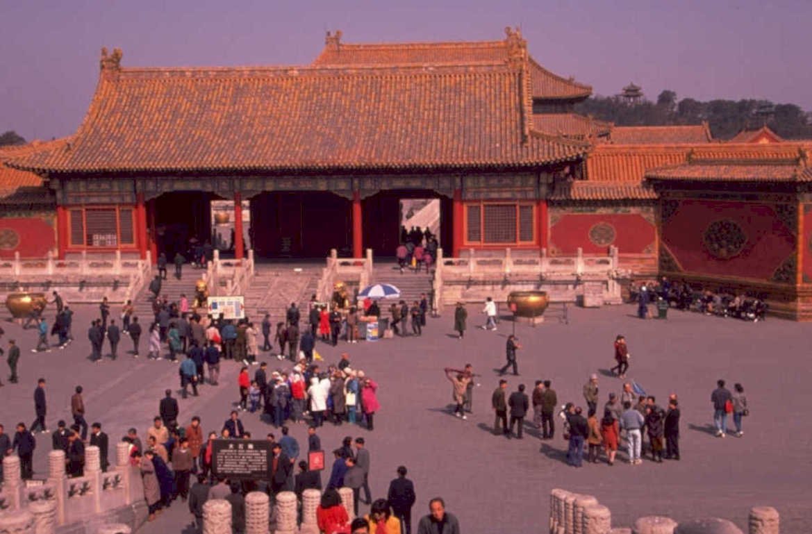 meridian gate forbidden 1980s 1990s A4 Photo Print