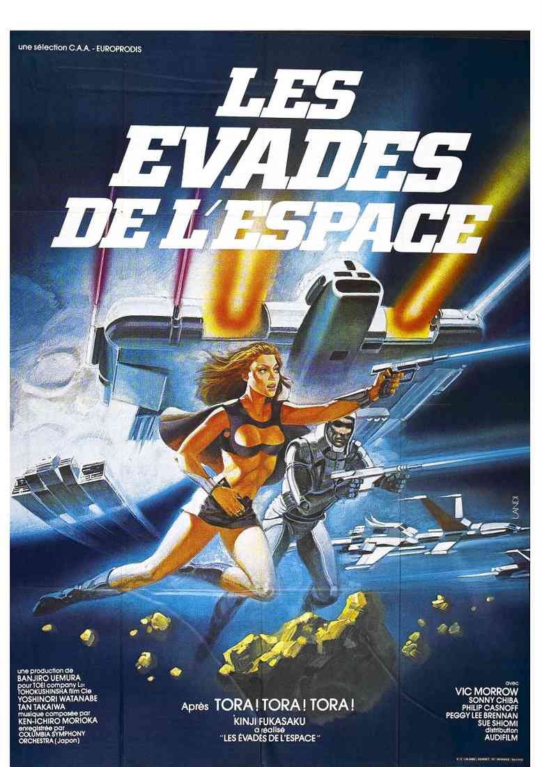 message from space poster 02 A4 Photo Print