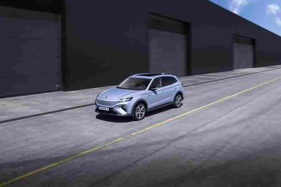 mg marvel r 2021 7057 37 Car A4 Photo Print