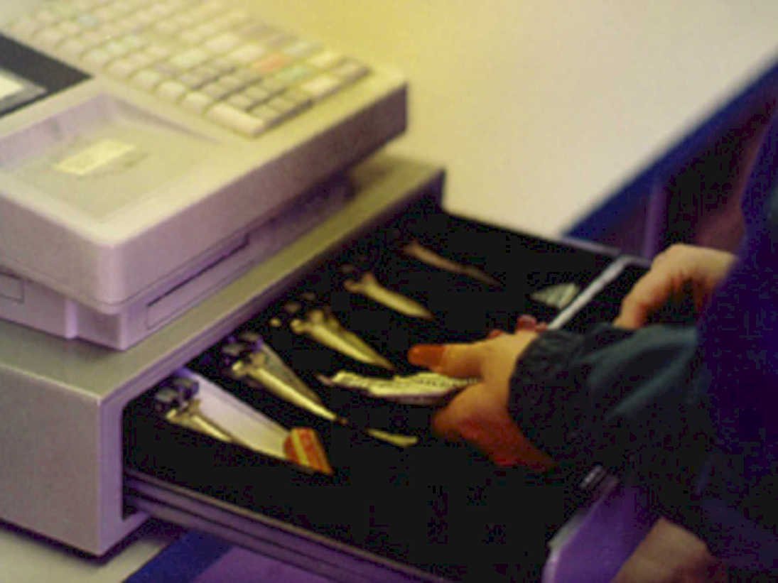 microfilm cabinet archive1980s 1990s A4 Photo Print
