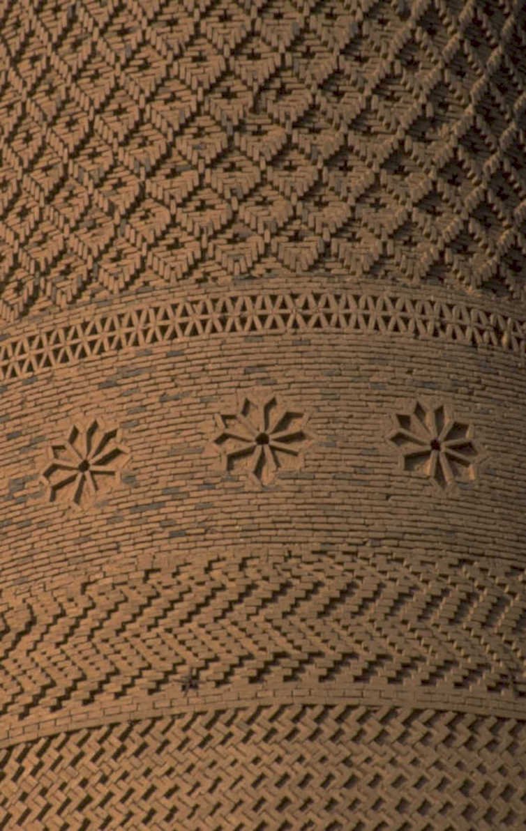 minaret brick spiral 1980s 1990s A4 Photo Print