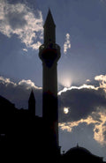 minaret mosque sky 1980s 1990s A4 Photo Print