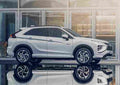 mitsubishi eclipse cross 2021 6958 12 Car A4 Photo Print