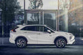 mitsubishi eclipse cross 2021 6958 17 Car A4 Photo Print
