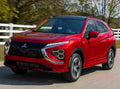 mitsubishi eclipse cross 2021 6958 34 Car A4 Photo Print