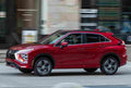 mitsubishi eclipse cross 2021 6958 35 Car A4 Photo Print