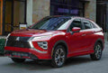 mitsubishi eclipse cross 2021 6958 39 Car A4 Photo Print