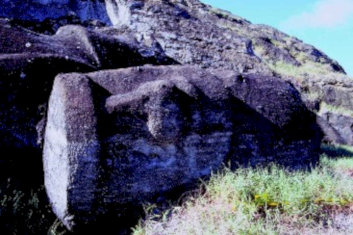 moai head rapa1980s 1990s A4 Photo Print