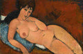 mod on a Blue Cushion Art A4 Photo Print