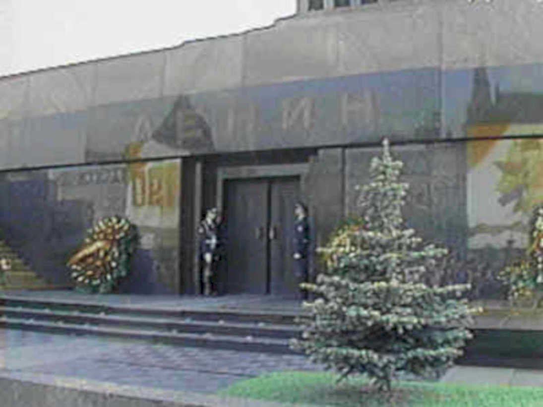 modern building institute1980s 1990s A4 Photo Print