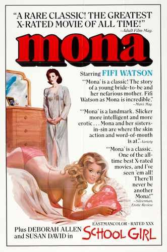 mona  01 film star poster A4 Photo Print