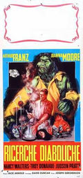 monster on campus  05 film star poster A4 Photo Print