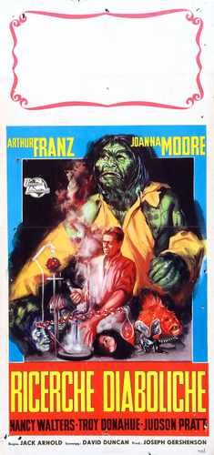 monster on campus  05 film star poster A4 Photo Print