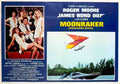 moonraker ital busta Advert A4 Photo Print
