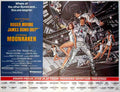 moonraker us subway Advert A4 Photo Print
