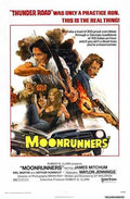 moonrunners  01 film star poster A4 Photo Print