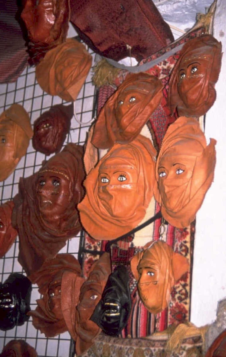 moroccan leather masks 1980s 1990s A4 Photo Print
