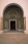 moroccan mosque archway 1980s 1990s A4 Photo Print