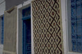 moroccan wall texture 1980s 1990s A4 Photo Print