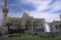 morocco city hall 1980s 1990s A4 Photo Print