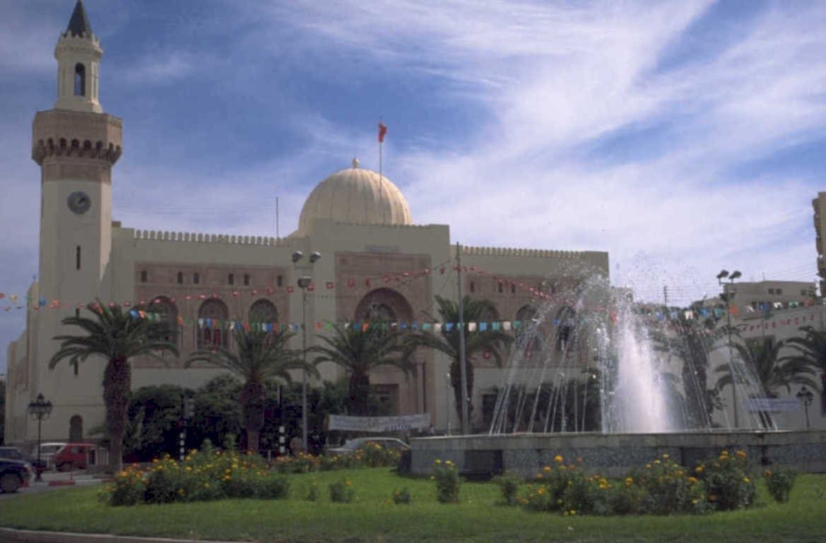 morocco city hall 1980s 1990s A4 Photo Print