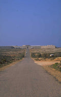 morocco radar station 1980s 1990s A4 Photo Print