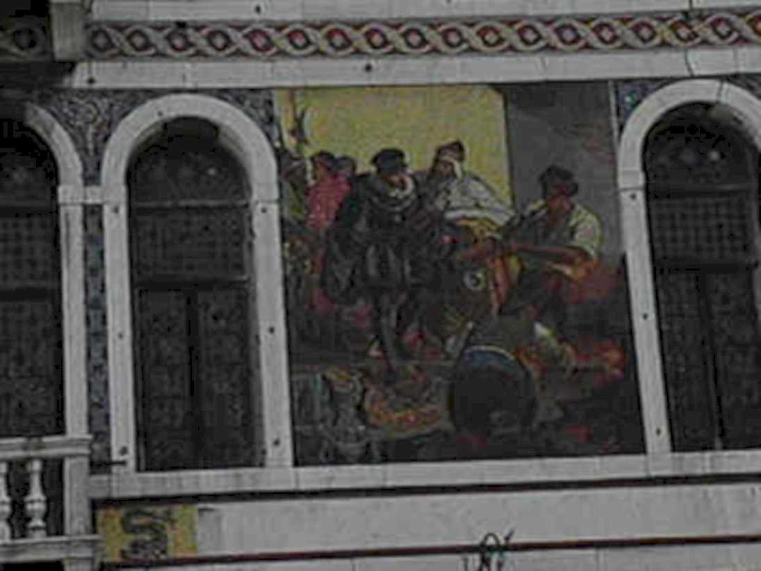 mosaic conquistadors mural1980s 1990s A4 Photo Print