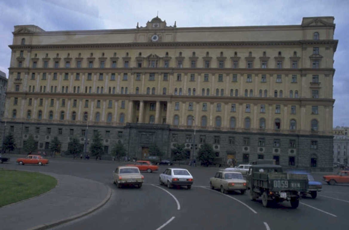 moscow building dome 1980s 1990s A4 Photo Print