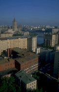 moscow cityscape river 1980s 1990s A4 Photo Print