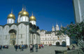 moscow kremlin cathedral 1980s 1990s A4 Photo Print