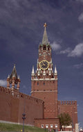 moscow kremlin tower 1980s 1990s A4 Photo Print