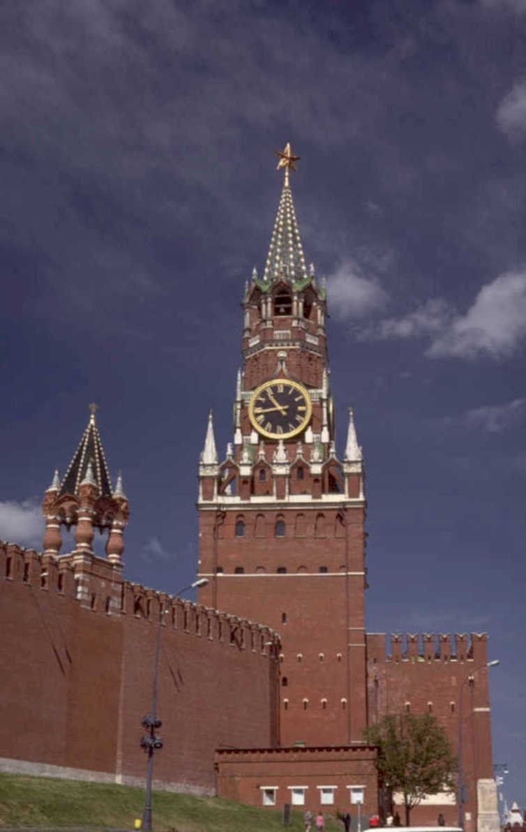 moscow kremlin tower 1980s 1990s A4 Photo Print