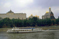 moscow river cruise 1980s 1990s A4 Photo Print