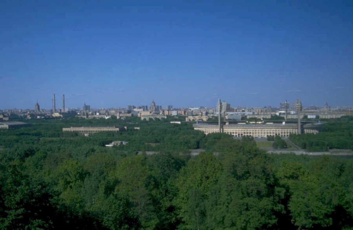 moscow skyline cityscape 1980s 1990s A4 Photo Print
