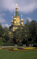moscow trinity cathedral 1980s 1990s A4 Photo Print