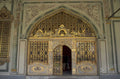 mosque doorway kufic 1980s 1990s A4 Photo Print