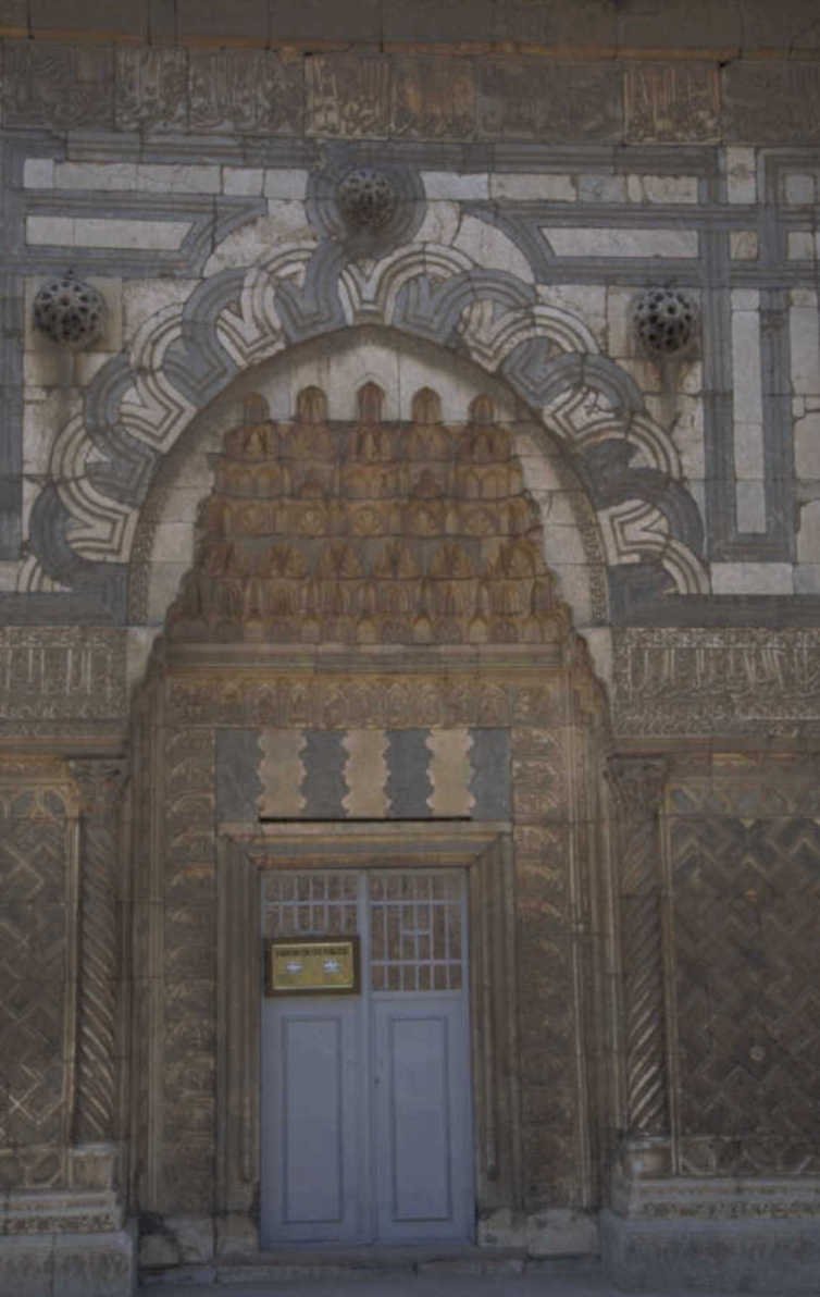 mosque entrance arch 1980s 1990s A4 Photo Print