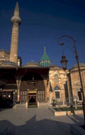 mosque minaret istanbul 1980s 1990s A4 Photo Print