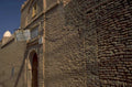 mosul museum stone 1980s 1990s A4 Photo Print