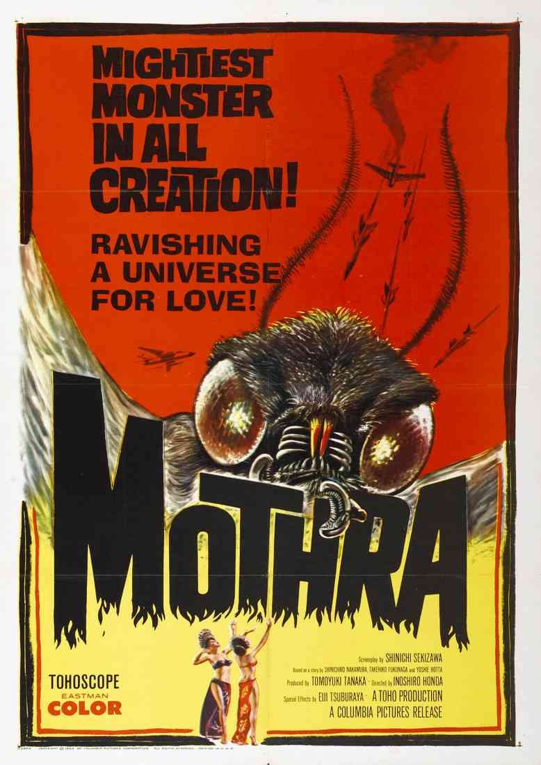mothra 1962 poster 01 A4 Photo Print