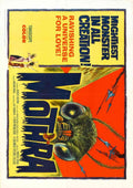 mothra 1962 poster 02 A4 Photo Print