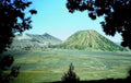 mount baru java1980s 1990s A4 Photo Print