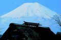 mount fuji snow1980s 1990s A4 Photo Print