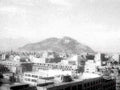 mountain city scape1980s 1990s A4 Photo Print